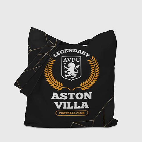 Сумка-шоппер Лого Aston Villa и надпись legendary football club / 3D-принт – фото 1