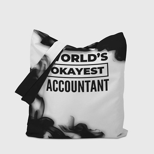 Сумка-шоппер Worlds okayest accountant - white / 3D-принт – фото 1