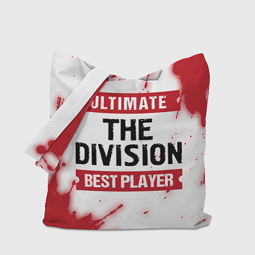 Сумка-шоппер The Division: Best Player Ultimate / 3D-принт – фото 1