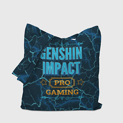 Сумка-шопер Игра Genshin Impact: pro gaming, цвет: 3D-принт