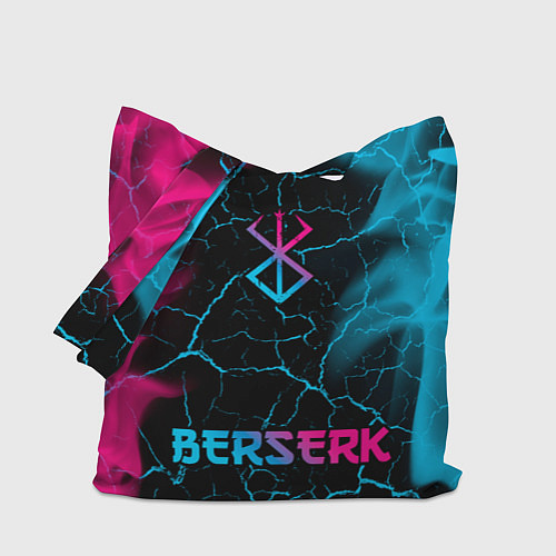 Сумка-шоппер Berserk - neon gradient: символ, надпись / 3D-принт – фото 1