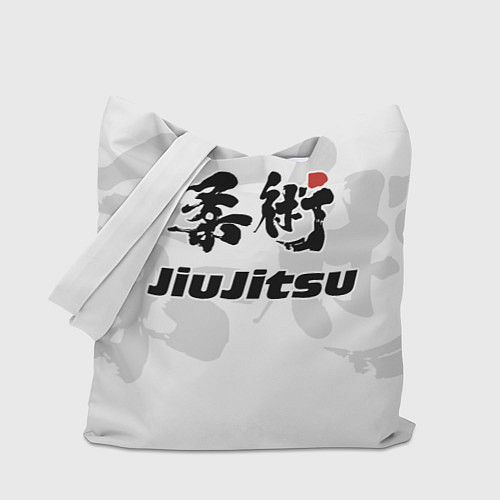 Сумка-шоппер Джиу-джитсу Jiu-jitsu / 3D-принт – фото 1
