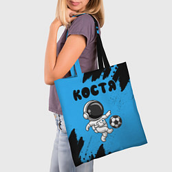 Сумка-шопер Костя космонавт футболист, цвет: 3D-принт — фото 2