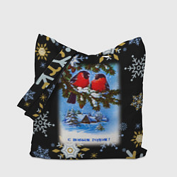 Сумка-шопер Новый Год Два Снегиря Сидят На Ветке, цвет: 3D-принт