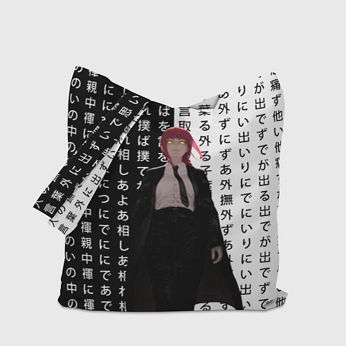 Сумка-шоппер Макима - Иероглифы - Человек-бензопила / 3D-принт – фото 1