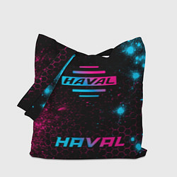 Сумка-шоппер Haval - neon gradient: символ, надпись