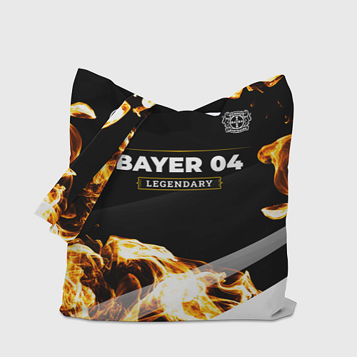 Сумка-шоппер Bayer 04 legendary sport fire / 3D-принт – фото 1