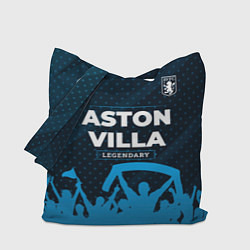 Сумка-шопер Aston Villa legendary форма фанатов, цвет: 3D-принт