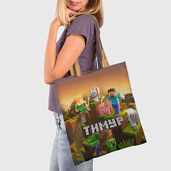 Сумка-шопер Тимур Minecraft, цвет: 3D-принт — фото 2
