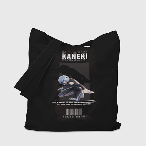 Сумка-шоппер Tokyo Ghoul: Kaneki Ken / 3D-принт – фото 1