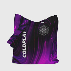 Сумка-шопер Coldplay violet plasma, цвет: 3D-принт