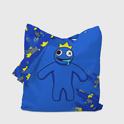 Сумка-шопер Радужные друзья Синий в короне, цвет: 3D-принт