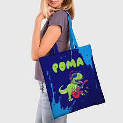 Сумка-шопер Рома рокозавр, цвет: 3D-принт — фото 2