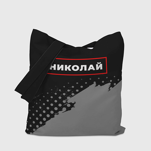 Сумка-шоппер Николай - в красной рамке на темном / 3D-принт – фото 1