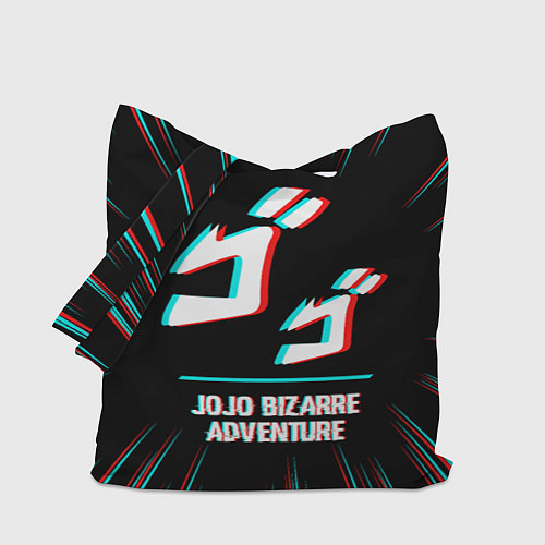 Сумка-шоппер Символ JoJo Bizarre Adventure в стиле glitch на те / 3D-принт – фото 1