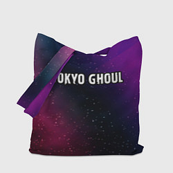 Сумка-шоппер Tokyo Ghoul gradient space