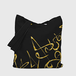 Сумка-шопер Золотая каллиграфия на черном фоне, цвет: 3D-принт