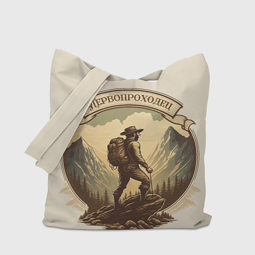 Сумка-шоппер Первопроходец в винтажном стиле / 3D-принт – фото 1