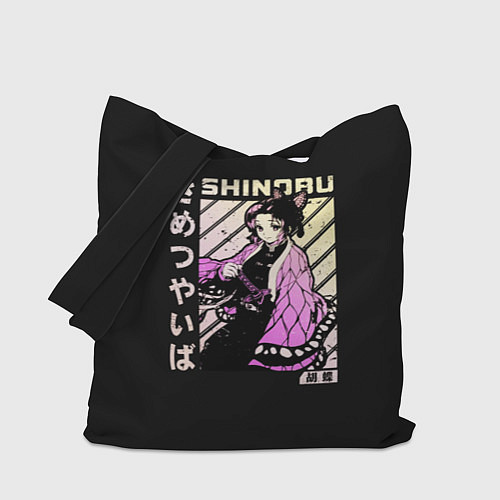 Сумка-шоппер Шинобу Кочо - Клинок, рассекающий демонов / 3D-принт – фото 1