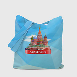 Сумка-шоппер Россия Москва