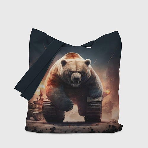 Сумка-шоппер Медведь-танк / 3D-принт – фото 1
