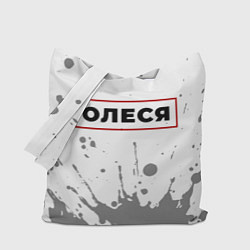 Сумка-шопер Олеся - в красной рамке на светлом, цвет: 3D-принт