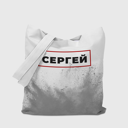 Сумка-шоппер Сергей - в красной рамке на светлом / 3D-принт – фото 1