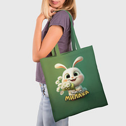 Сумка-шопер Просто белая зайка милаха, цвет: 3D-принт — фото 2