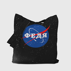 Сумка-шопер Федя Наса космос, цвет: 3D-принт