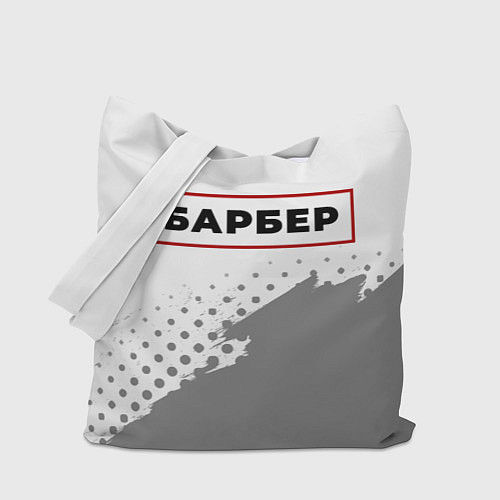 Сумка-шоппер Барбер в рамке красного цвета / 3D-принт – фото 1