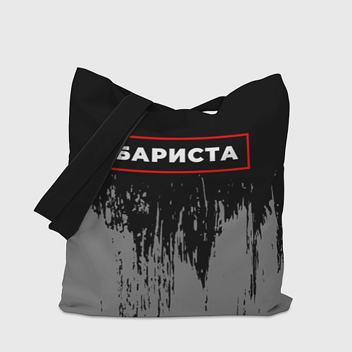 Сумка-шоппер Бариста - в рамке красного цвета / 3D-принт – фото 1