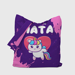 Сумка-шоппер Ната единорог с сердечком