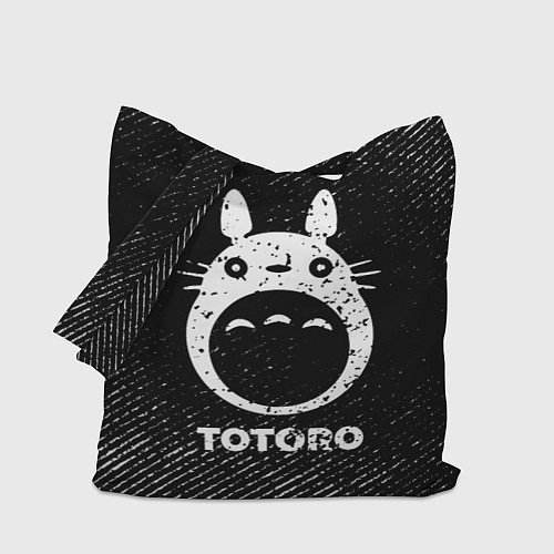 Сумка-шоппер Totoro с потертостями на темном фоне / 3D-принт – фото 1