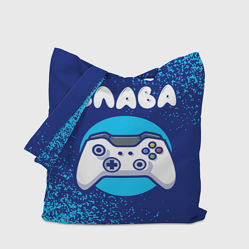 Сумка-шоппер Слава геймер / 3D-принт – фото 1