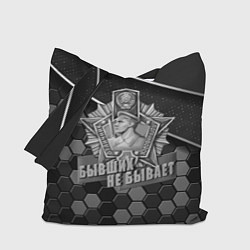 Сумка-шоппер Пограничные войска - броня