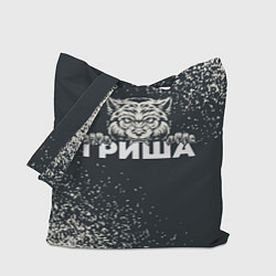 Сумка-шопер Гриша зубастый волк, цвет: 3D-принт