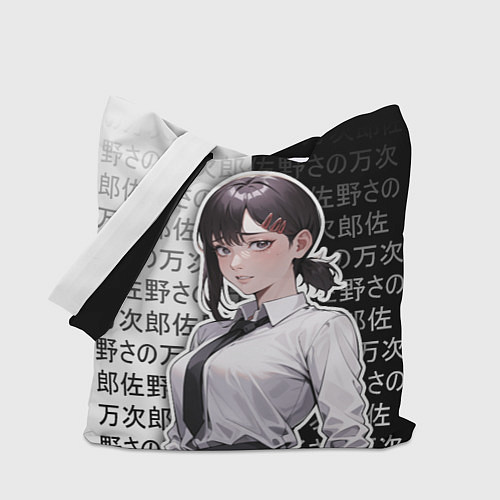 Сумка-шоппер Кобэни из аниме человек-бензопила / 3D-принт – фото 1