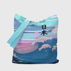 Сумка-шопер Japan - landscape - waves, цвет: 3D-принт
