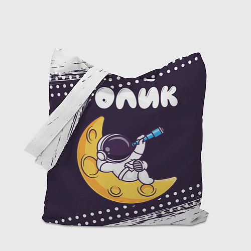 Сумка-шоппер Толик космонавт отдыхает на Луне / 3D-принт – фото 1