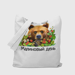 Сумка-шоппер Медведь Малиновый день