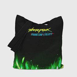 Сумка-шоппер Cyberpunk 2077 phantom liberty green fire logo