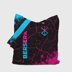 Сумка-шопер Berserk - neon gradient: надпись, символ, цвет: 3D-принт