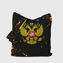 Сумка-шоппер СССР жёлтые краски