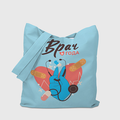 Сумка-шоппер Врач года лучший / 3D-принт – фото 1