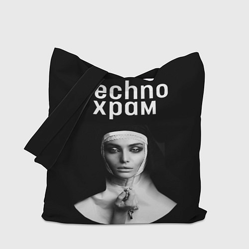 Сумка-шоппер Techno храм монашка держит четки с крестиком / 3D-принт – фото 1