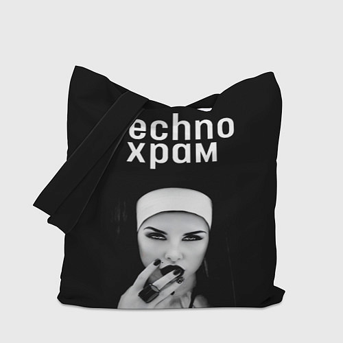 Сумка-шоппер Techno храм монашка с перстнем / 3D-принт – фото 1