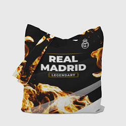 Сумка-шоппер Real Madrid legendary sport fire