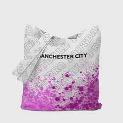 Сумка-шопер Manchester City pro football посередине, цвет: 3D-принт
