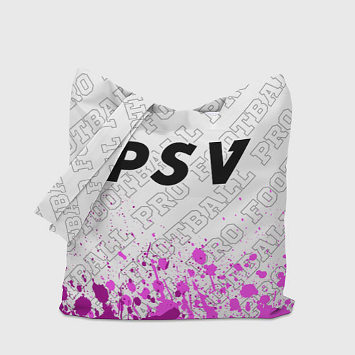 Сумка-шоппер PSV pro football посередине / 3D-принт – фото 1