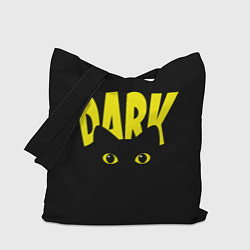 Сумка-шопер Черный кот светящиеся глаза - dark, цвет: 3D-принт